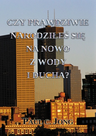 Dwujęzyczne