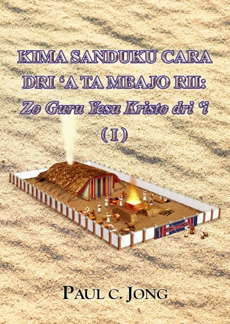 KIMA SANDUKU CARA DRI