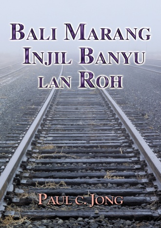 BALI MARANG  INJIL BANYU LAN ROH