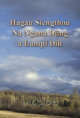 Hagau Siengthou Na Ngana Diing a Lampi Dih