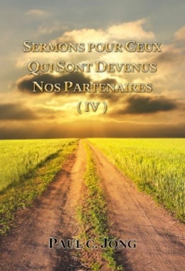 SERMONS POUR CEUX QUI SONT DEVENUS NOS PARTENAIRES (IV) SERMONS POUR CEUX QUI SONT DEVENUS NOS PARTENAIRES (IV)