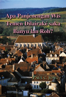 Apa Panjenengan Wis Temen Dilairaké saka Banyu lan Roh?