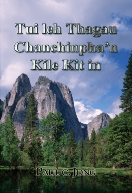 Tui leh Thagau Chanchinpha’n Kile Kit in