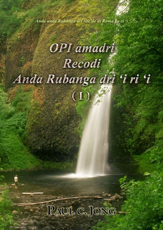 Anda anda Rubanga dri rite’de di Roma ga ri ‘i - OPI amadri Recodi Anda Rubanga dri ‘i ri ‘i (I)