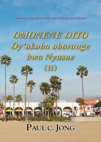 Oboronge bwa Nyasae boria boorokirie ime ase Abarumi - OMONENE OITO Oy’okoba oboronge bwa Nyasae (Ⅱ)