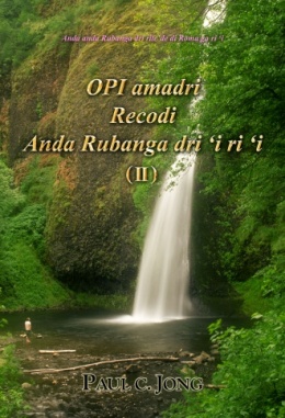 Anda anda Rubanga dri rite’de di Roma ga ri ‘i - OPI amadri Recodi Anda Rubanga dri ‘i ri ‘i (II)